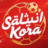 ساحري كورة | Sahri Koora